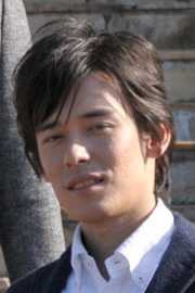 Lensei