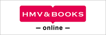 HMV