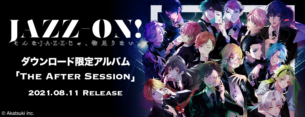 JAZZ-ON