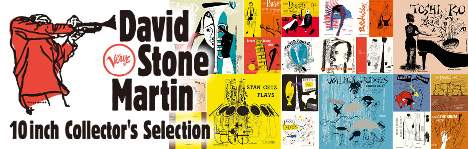 David Stone Martin 10inch Collectors Selection
