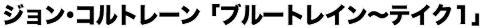 Point02