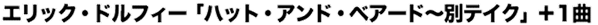 Point04