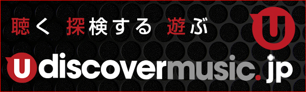 音楽キュレーションサイト