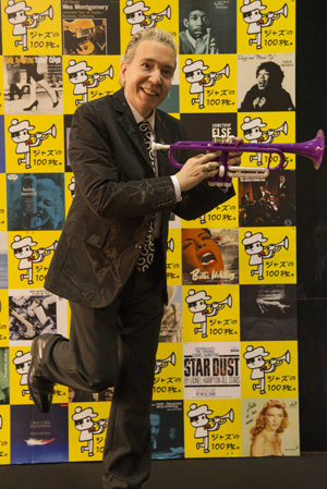 Event20141008 1