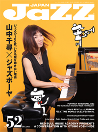 Vol52