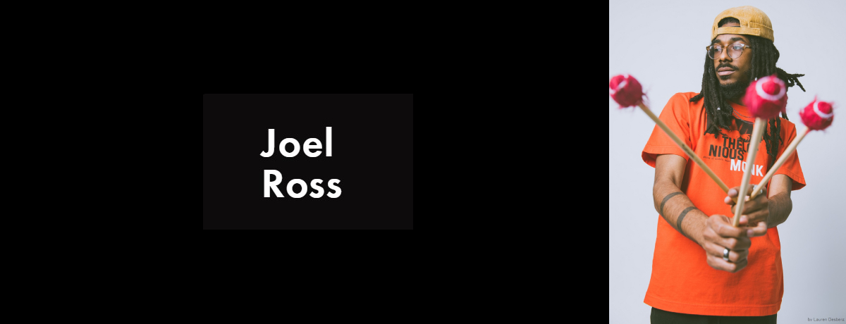 ジョエル・ロス