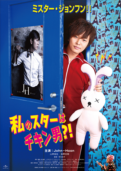 Movie _logo2
