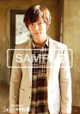 Poster _a