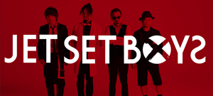 Aritist _banner _jsb (1)