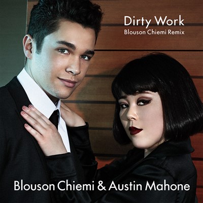 Dirty _Work _B&A_fix _low