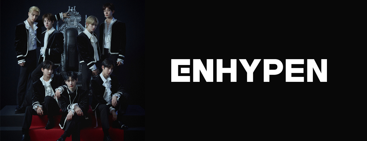 ENHYPEN「Given Taken」LINE MUSIC再生キャンペーン開催決定！