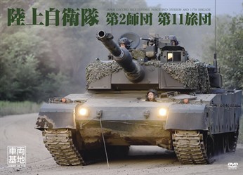 20141117_1