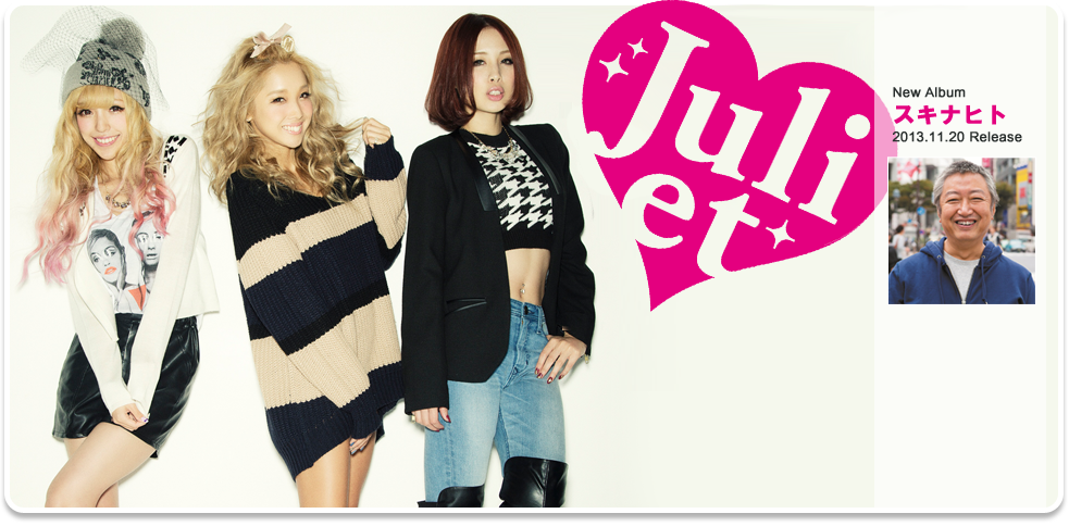 Juliet