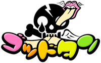 Godtan