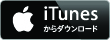 Download _on _i Tunes