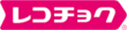 Recochoku _110