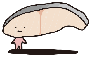 Sawara A