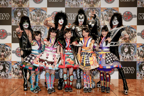 Kiss 20150221