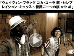 Video _withai