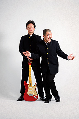 Kumamushi _bio _1501