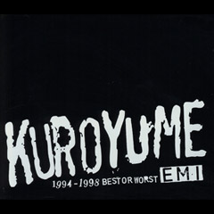 Kuroyume 090120