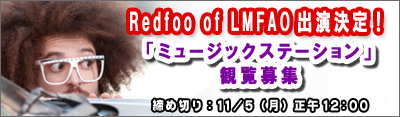 https://s360.jp/form/30571-1095