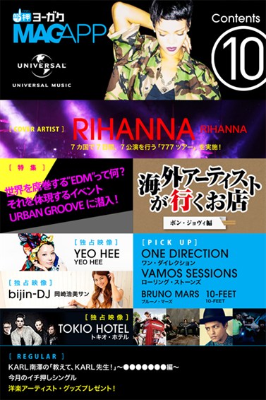 Mag