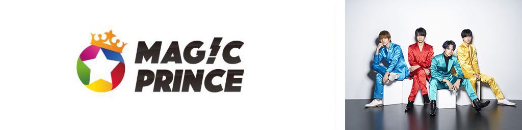 MAG!C☆PRINCE