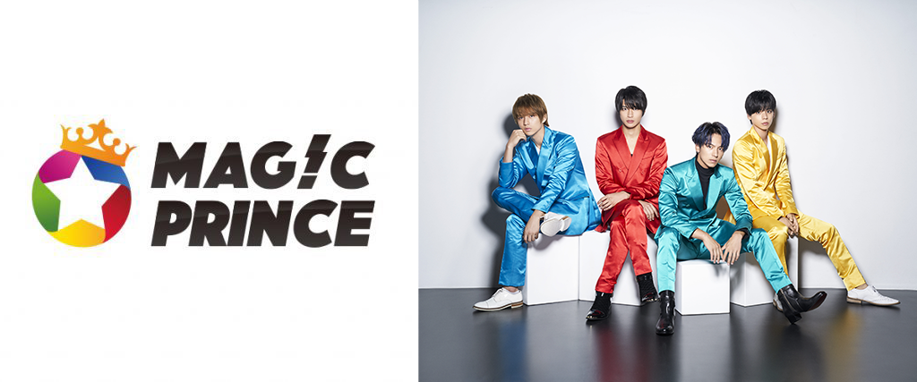 MAG!C☆PRINCE