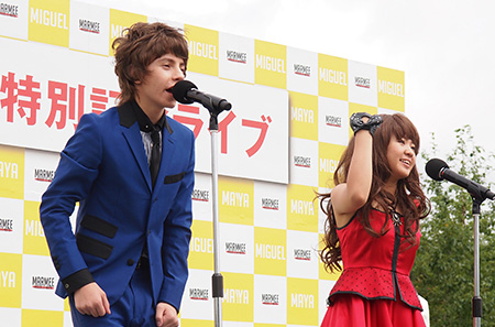 Marmee20130814