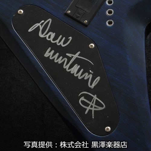 Trans Blue 2