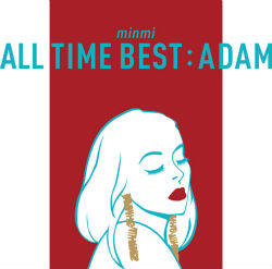 Minmibest _adam _small