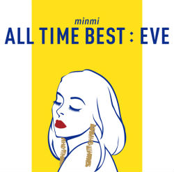 Minmibest _eve _small