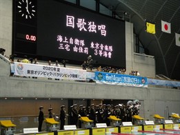 海自三宅独唱.jpg