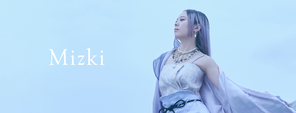 Mizki