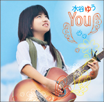 20111017mizutani _150