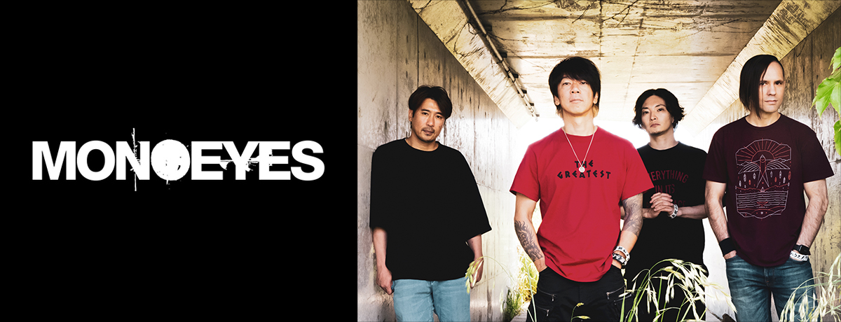 MONOEYES