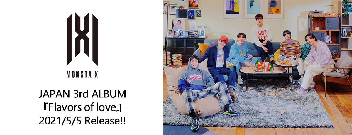 MONSTA X