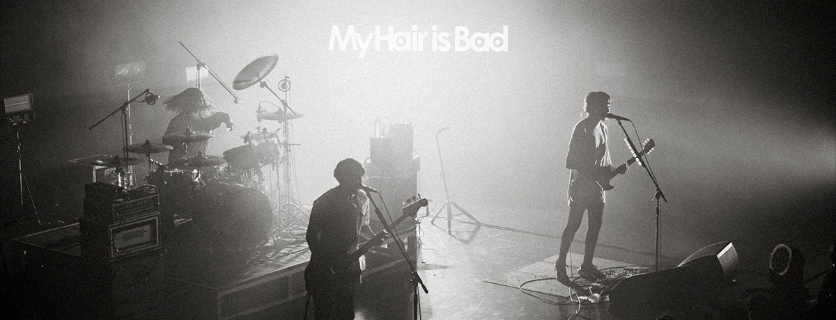 My Hair is Bad