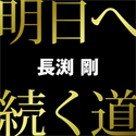 Image (2)