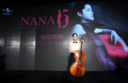 Nana02