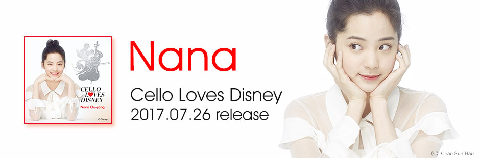 Nana