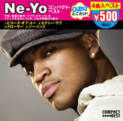 『コンパクト・ベスト～NE-YO』