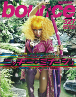 NM-bounce -p1
