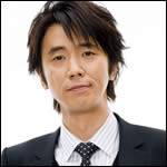 Yu -suke