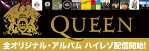 Banner 460-high