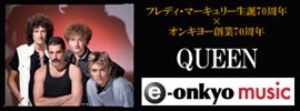 Banner 460-high