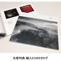 Tokuten01