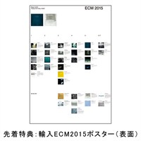 Tokuten01