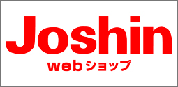 Joshin webショップ